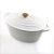Perfect Home Zománcozott öntöttvas kacsasütő, ovális, 30 cm, 4.2 L – fehér